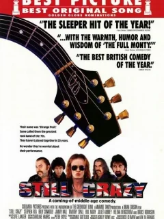 Крезанутые