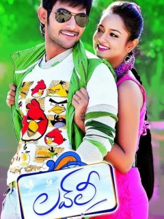 Друзья по интернету