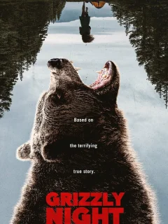 Ночь гризли