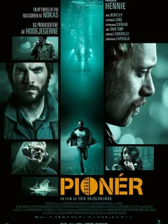 Первопроходец