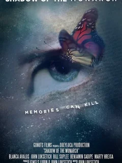 Тень монарха