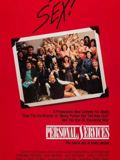 Интимные услуги