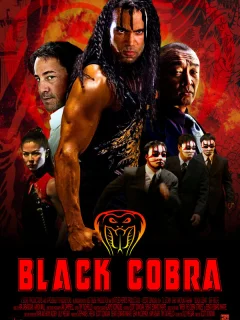 Черная кобра