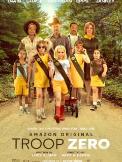 Нулевой отряд