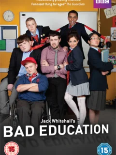 Непутёвая учёба