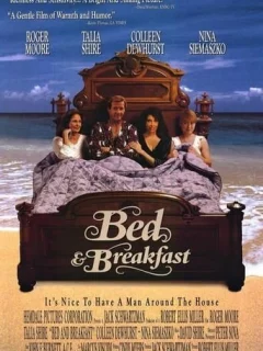 Комната с завтраком