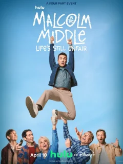 Малкольм в центре внимания: Жизнь всё ещё несправедлива