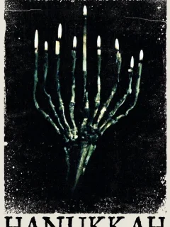 Ханука