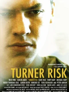 Тёрнер Риск