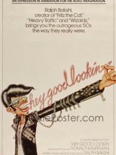 Эй, хорошо выглядишь