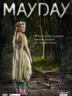 Праздник мая