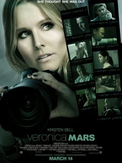 Вероника Марс