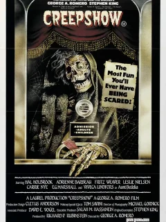 Калейдоскоп ужасов