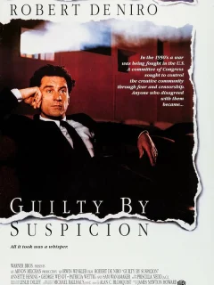 Виновен по подозрению