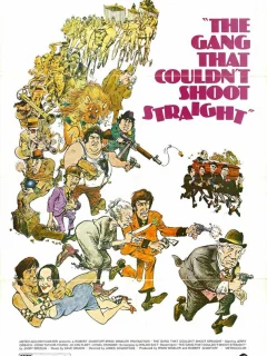 Банда, не умевшая стрелять