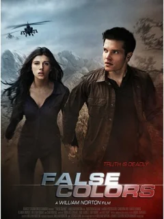 Под чужим именем