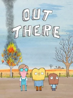 Где-то там...