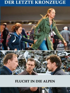 Последний свидетель