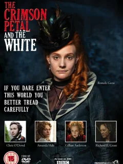 Багровый лепесток и белый