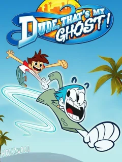 Чувак, это мой призрак!