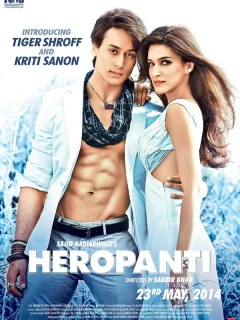 Право на любовь