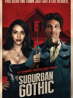 Пригородная готика