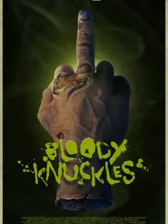 Окровавленные костяшки