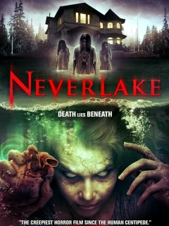 Озеро идолов