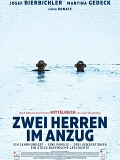 Двое в костюмах