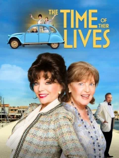 Время их жизни