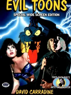 Злые мультики