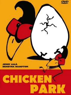 Парк Куриного Периода