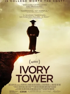 Башня из слоновой кости