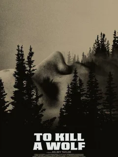 Убить волка