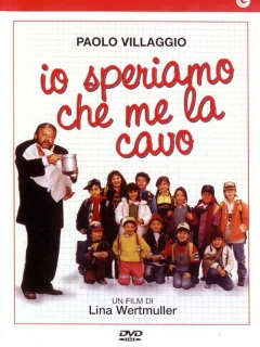 Я надеюсь, что выкарабкаюсь