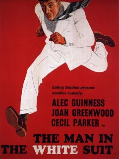 Человек в белом костюме