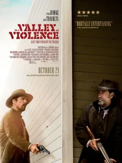 В долине насилия