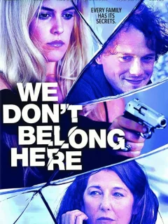 Нам здесь не место