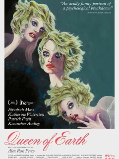 Королева Земли	