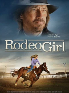 Девушка с родео