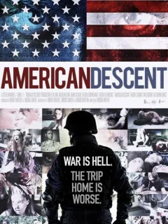 Американский спуск