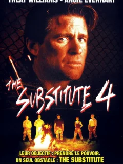 Замена 4: Без права на поражение