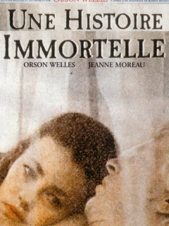 Бессмертная история