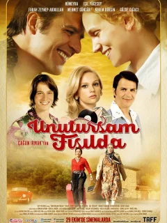 Шепни, если забуду