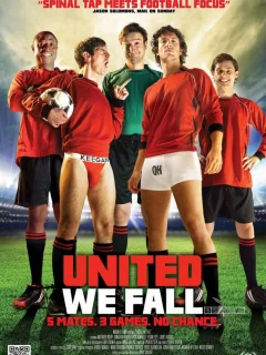 Объединившись, мы падём