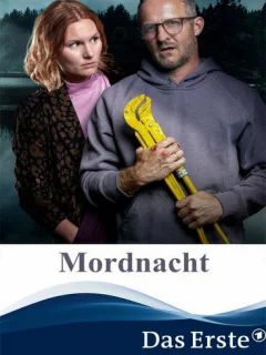 Ночь убийства