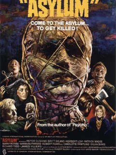 Психбольница