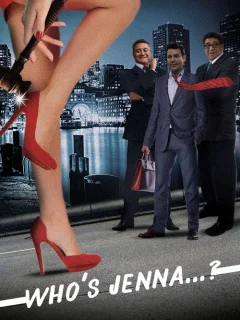 Кто такая Дженна?