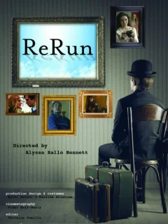 Перезагрузка