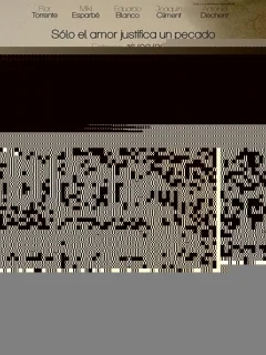 Когда ты перестанешь любить меня